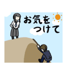 煽り人の日常 就職編（個別スタンプ：8）