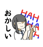 煽り人の日常 就職編（個別スタンプ：13）