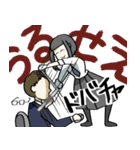 煽り人の日常 就職編（個別スタンプ：14）