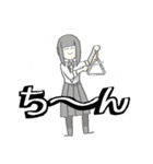 煽り人の日常 就職編（個別スタンプ：17）