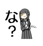 煽り人の日常 就職編（個別スタンプ：18）