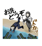 煽り人の日常 就職編（個別スタンプ：19）