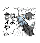 煽り人の日常 就職編（個別スタンプ：25）