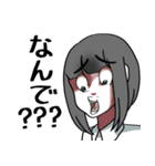 煽り人の日常 就職編（個別スタンプ：30）