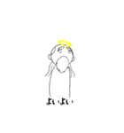 神様おやじ2（個別スタンプ：9）