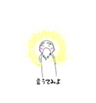 神様おやじ2（個別スタンプ：10）