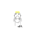 神様おやじ2（個別スタンプ：19）