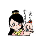 鬼子母ちゃん＆ピンちゃん（個別スタンプ：4）