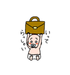 鬼子母ちゃん＆ピンちゃん（個別スタンプ：5）