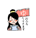 鬼子母ちゃん＆ピンちゃん（個別スタンプ：7）