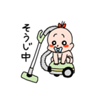 鬼子母ちゃん＆ピンちゃん（個別スタンプ：8）