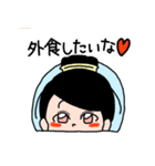 鬼子母ちゃん＆ピンちゃん（個別スタンプ：12）