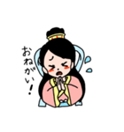 鬼子母ちゃん＆ピンちゃん（個別スタンプ：13）