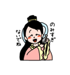 鬼子母ちゃん＆ピンちゃん（個別スタンプ：15）