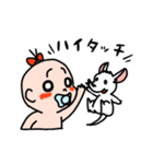 鬼子母ちゃん＆ピンちゃん（個別スタンプ：19）