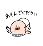 鬼子母ちゃん＆ピンちゃん（個別スタンプ：23）