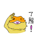 ふとあごスタンプ（個別スタンプ：2）