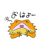 ふとあごスタンプ（個別スタンプ：4）