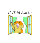 ふとあごスタンプ（個別スタンプ：5）