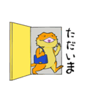 ふとあごスタンプ（個別スタンプ：6）