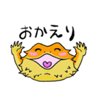 ふとあごスタンプ（個別スタンプ：7）