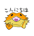 ふとあごスタンプ（個別スタンプ：8）