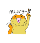 ふとあごスタンプ（個別スタンプ：9）