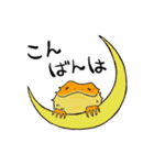 ふとあごスタンプ（個別スタンプ：10）