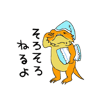 ふとあごスタンプ（個別スタンプ：11）