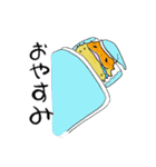 ふとあごスタンプ（個別スタンプ：12）