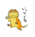 ふとあごスタンプ（個別スタンプ：13）