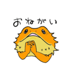 ふとあごスタンプ（個別スタンプ：15）