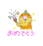 ふとあごスタンプ（個別スタンプ：16）