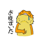 ふとあごスタンプ（個別スタンプ：19）