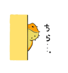 ふとあごスタンプ（個別スタンプ：22）