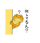 ふとあごスタンプ（個別スタンプ：23）