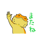 ふとあごスタンプ（個別スタンプ：25）