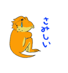 ふとあごスタンプ（個別スタンプ：28）