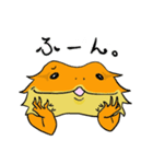 ふとあごスタンプ（個別スタンプ：30）