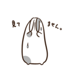 のんびりぶちうさスタンプ（個別スタンプ：7）