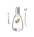 のんびりぶちうさスタンプ（個別スタンプ：10）
