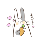 のんびりぶちうさスタンプ（個別スタンプ：14）