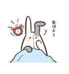 のんびりぶちうさスタンプ（個別スタンプ：23）