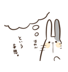 のんびりぶちうさスタンプ（個別スタンプ：34）