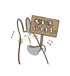のんびりぶちうさスタンプ（個別スタンプ：36）