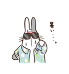 のんびりぶちうさスタンプ（個別スタンプ：39）