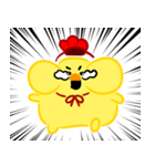大人になりたいひよこ ピョウ（個別スタンプ：1）