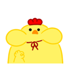 大人になりたいひよこ ピョウ（個別スタンプ：2）