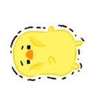 大人になりたいひよこ ピョウ（個別スタンプ：4）