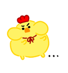大人になりたいひよこ ピョウ（個別スタンプ：13）